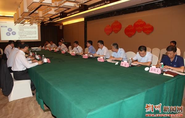 凯时KB88·(中国区)官方网站