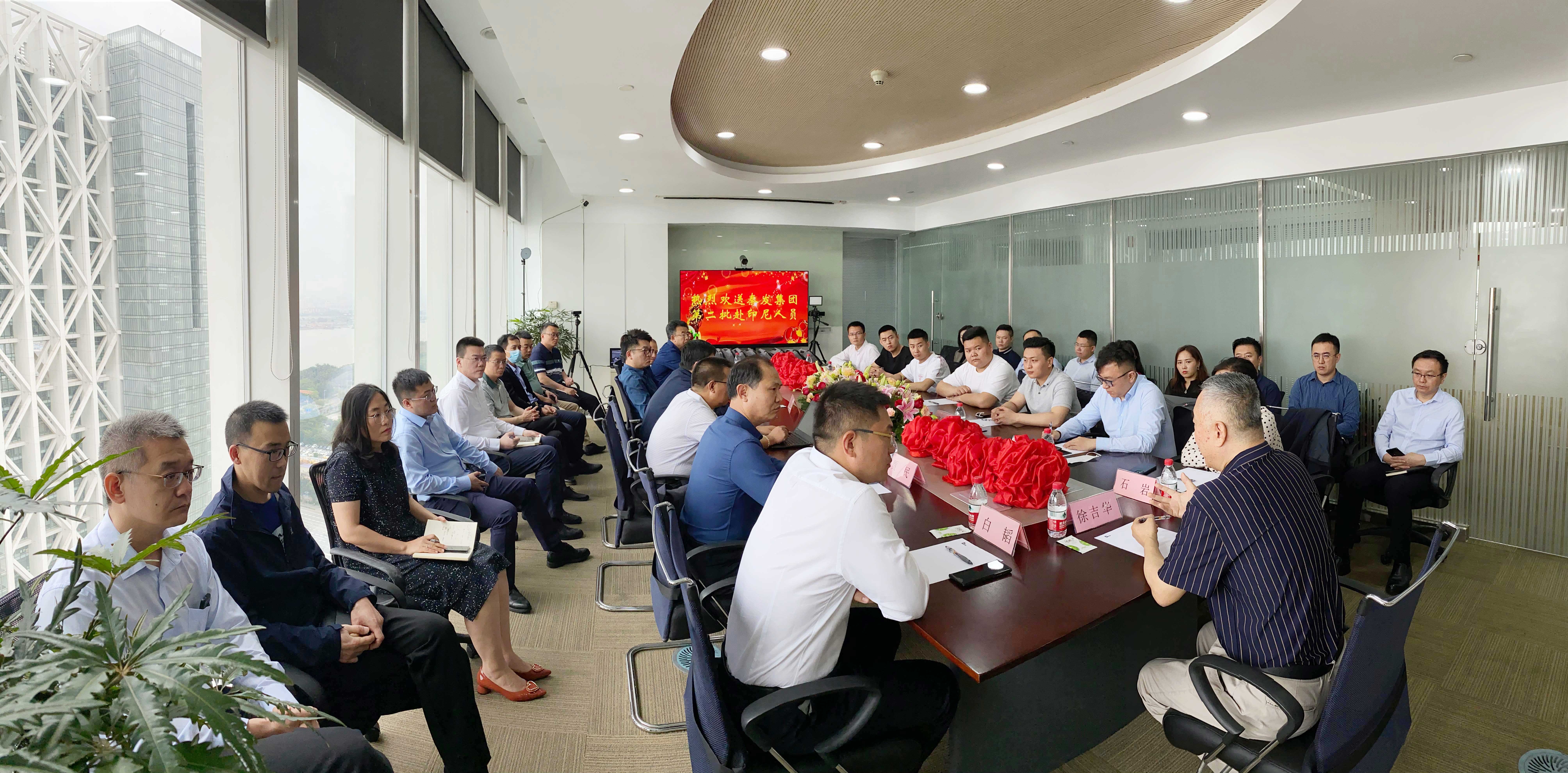 凯时KB88·(中国区)官方网站