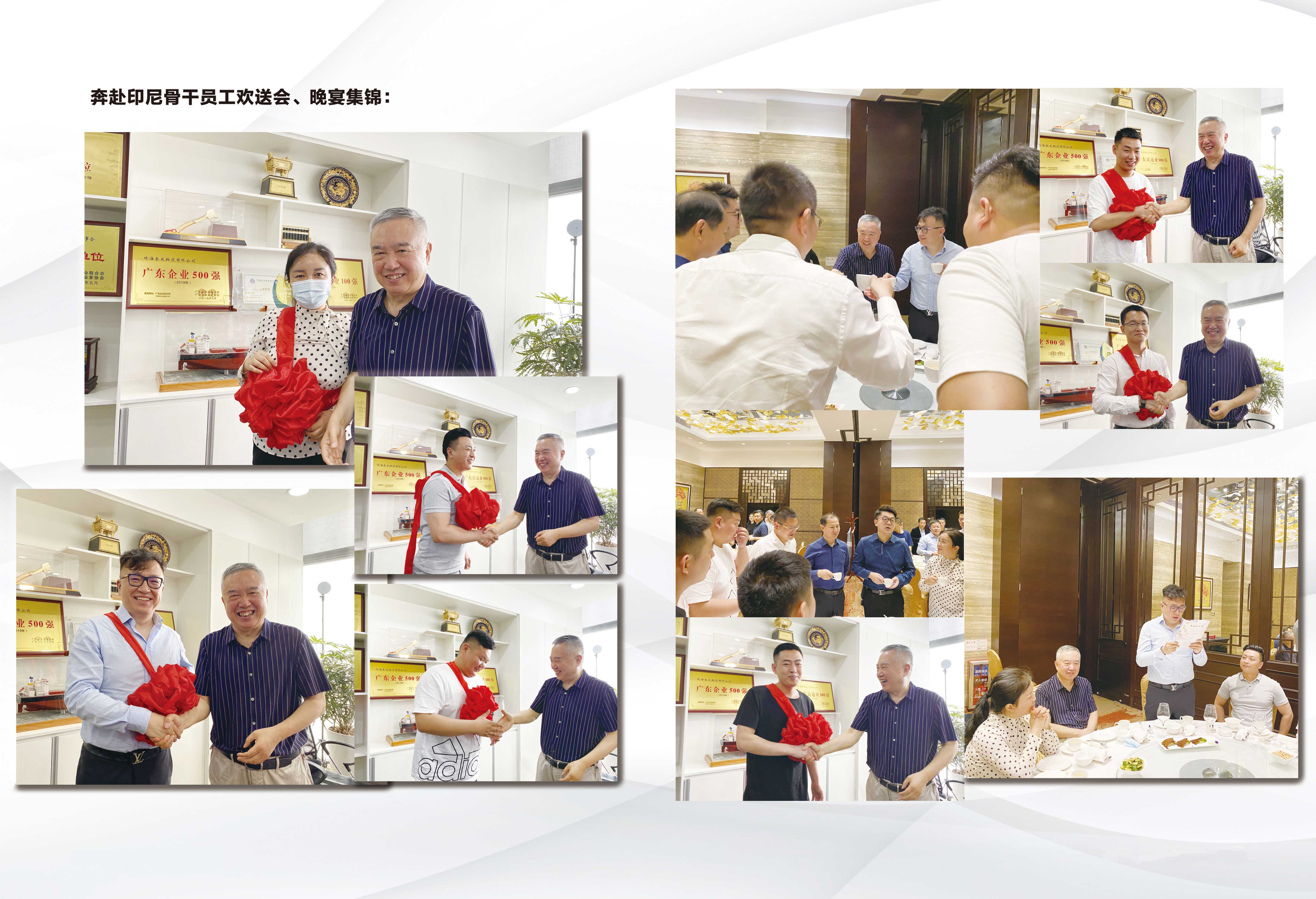 凯时KB88·(中国区)官方网站