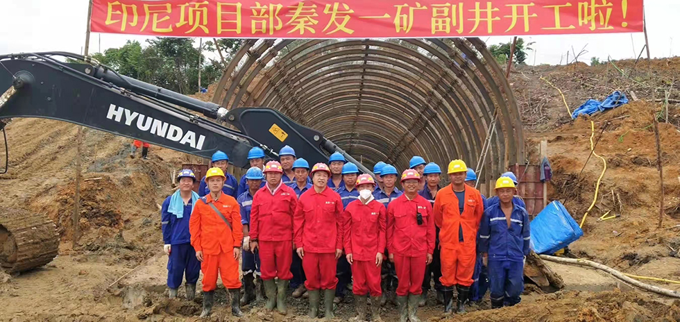 凯时KB88·(中国区)官方网站