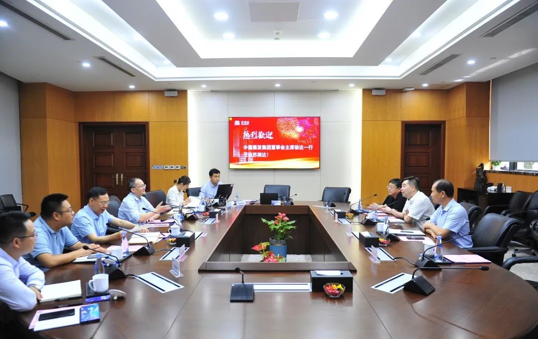 凯时KB88·(中国区)官方网站