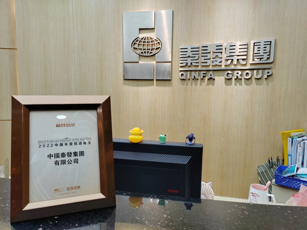 凯时KB88·(中国区)官方网站